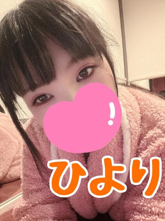 明日は12時から