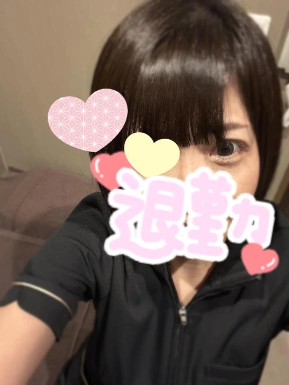 退勤しました𓈒𓋜