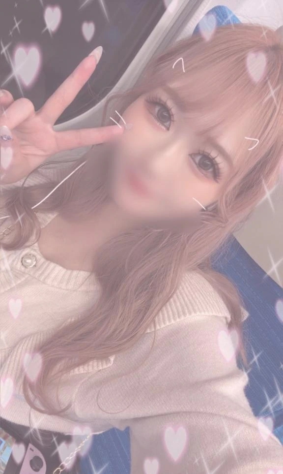 またあした⭐️