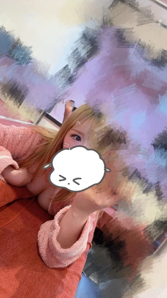 明日おやすみです🙇‍♀️