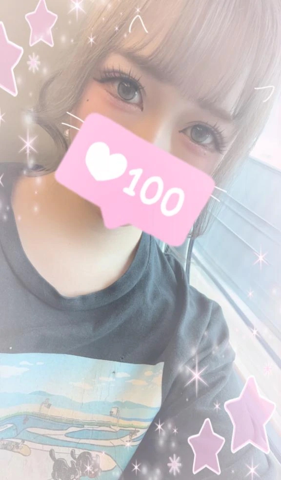 明日居てます🐰💗