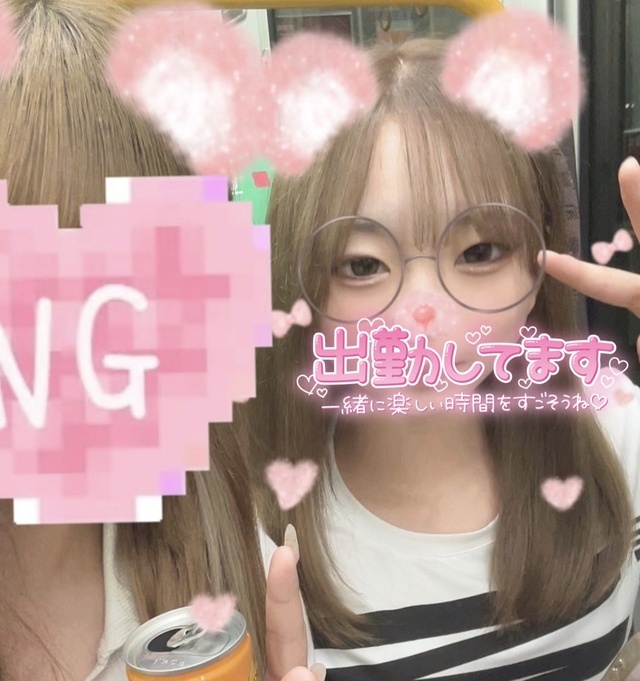 本日は…🩷
