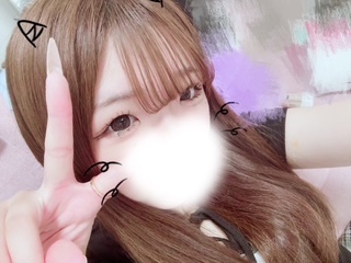 あえる🥰