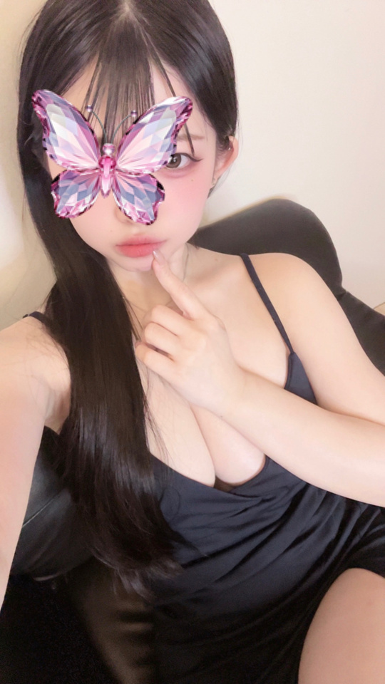 いてます！