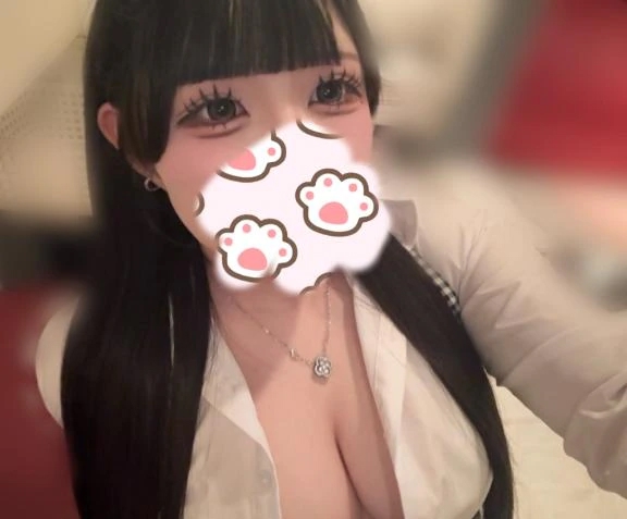 ありがとう😌