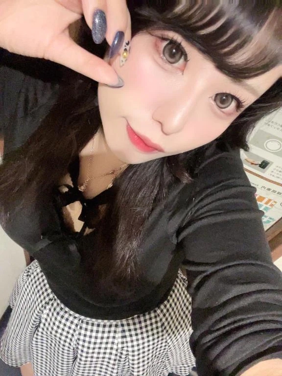 めずらしく