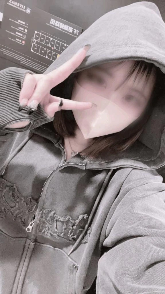 すみません