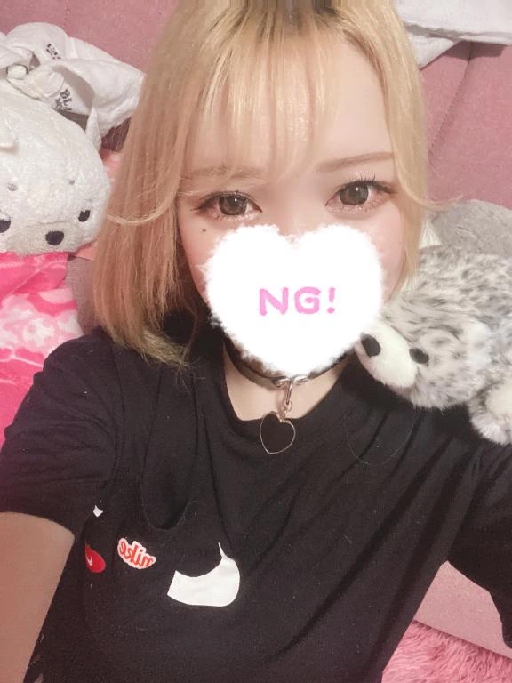 次の