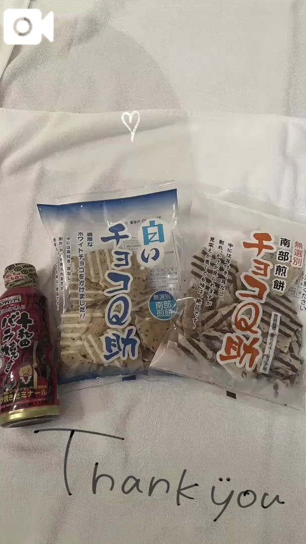 美味しそう🤤