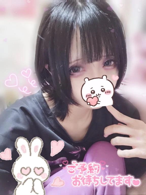 お久しぶりです！