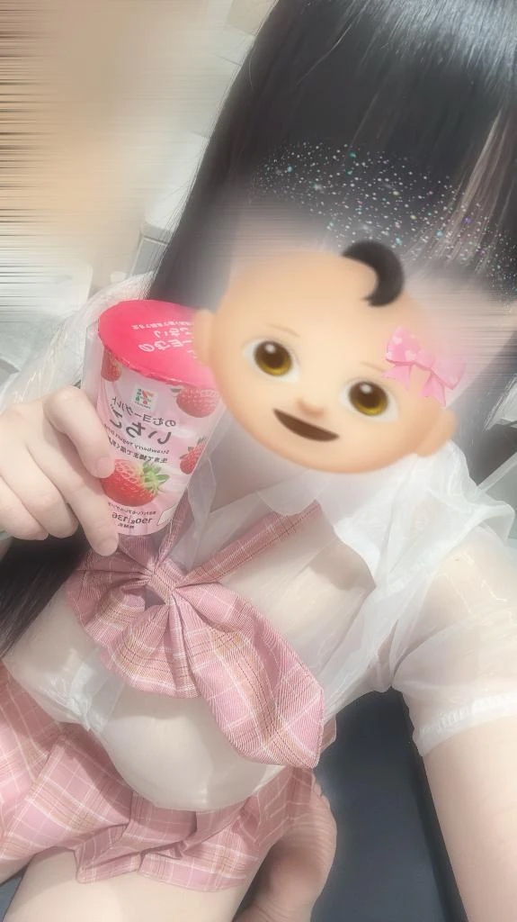 ありがとう♡