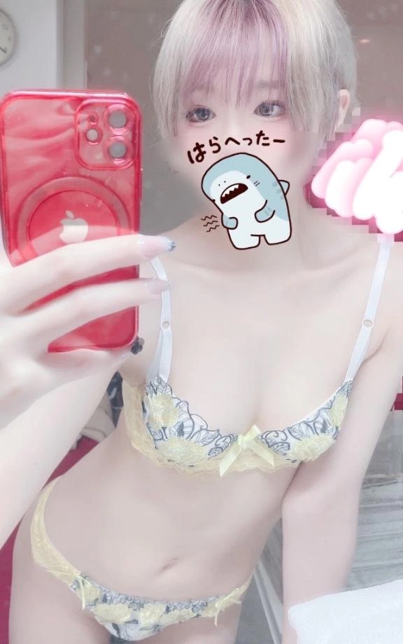 😎
