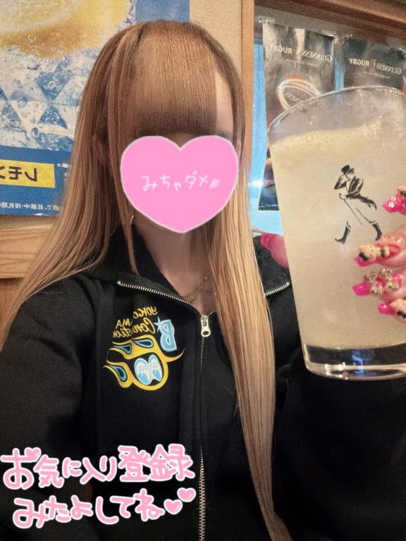 おいしかった🫶🫶
