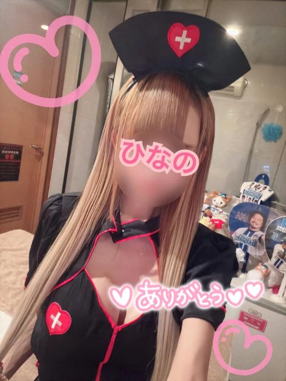 プレゼントありがとう🩷🩷🩷