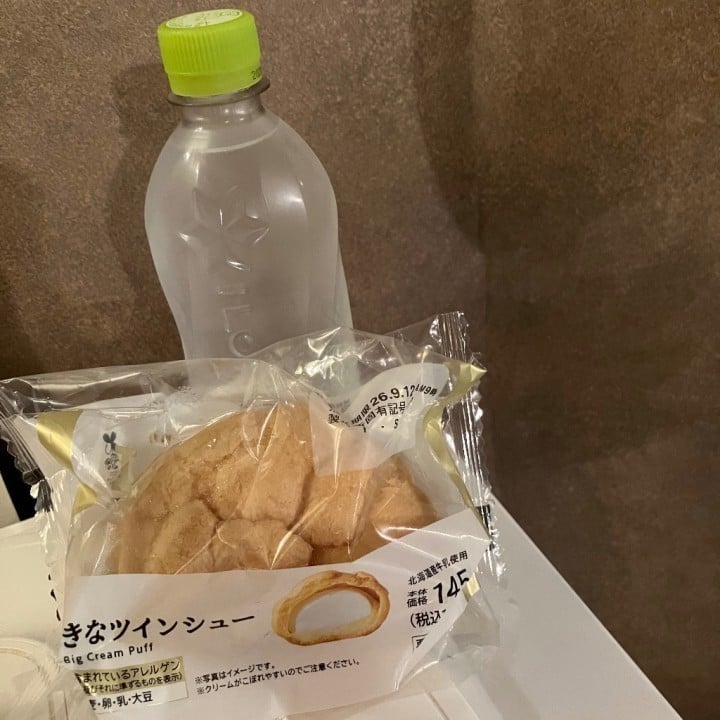 お知らせです??