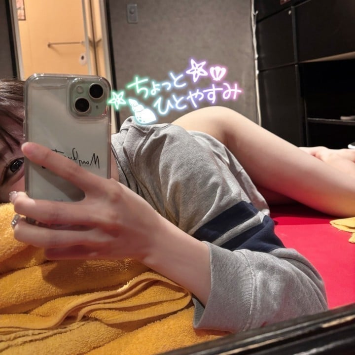 お休みも大事?