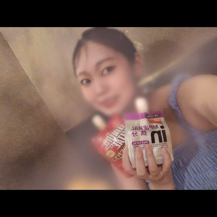 昨日はたっぷり
