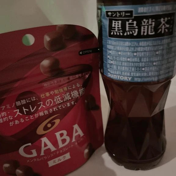 おわり！