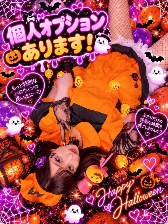 個人オプションあります‼️⭐️