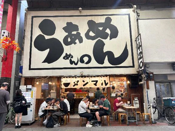 ✨ ルイさんへ ✨
