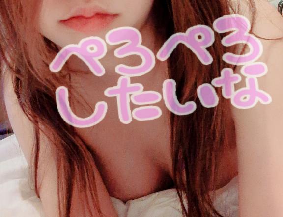 しゅ