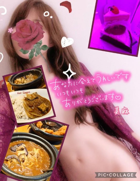 昨日も二人のお殿様💕ありがとう💕