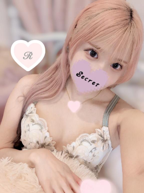 姫予約ありがとう！