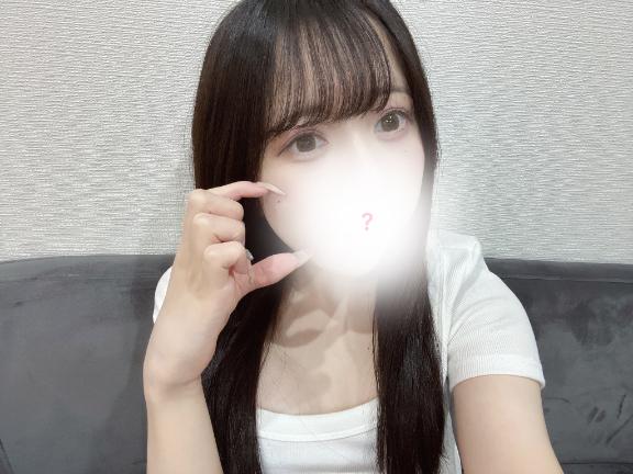 しゅ！