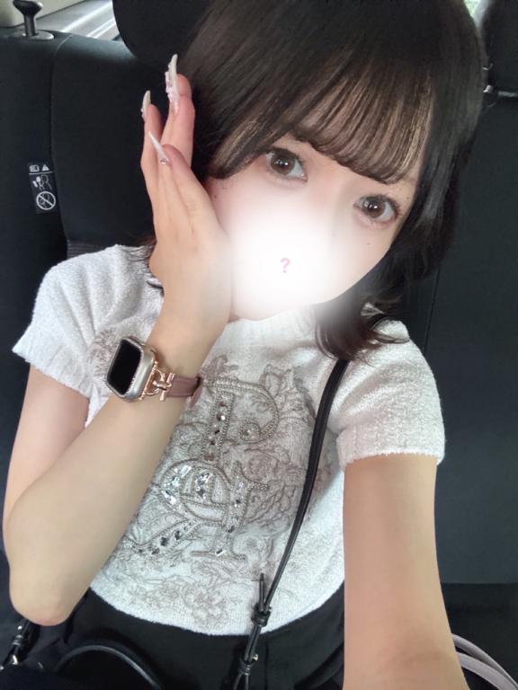 しゅ！