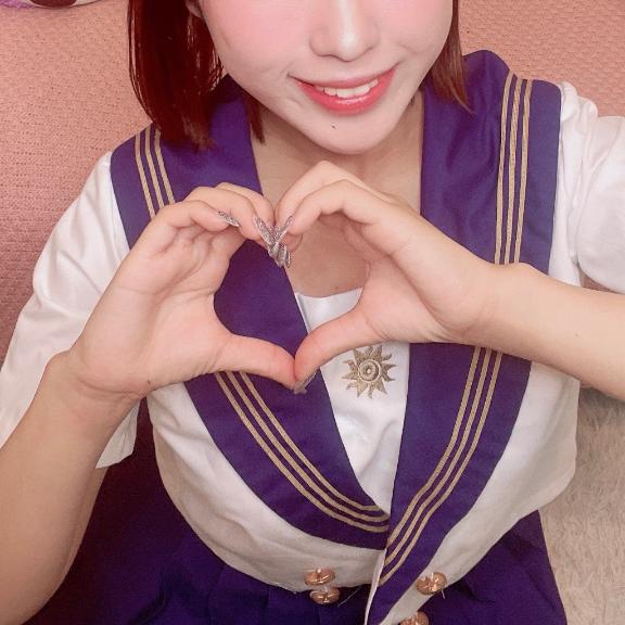 今日もありがと🥰