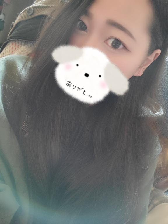 ご予約