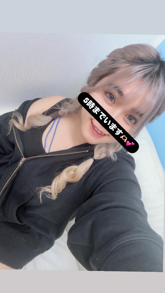 出勤🫶🏻︎💕︎︎