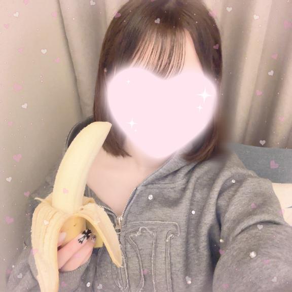 います❕
