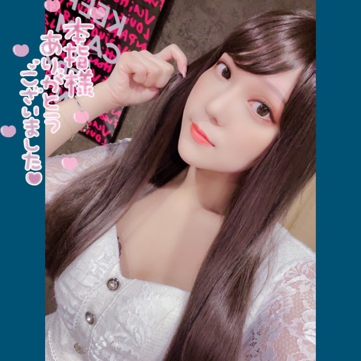 ❄️本指名さまday🩵