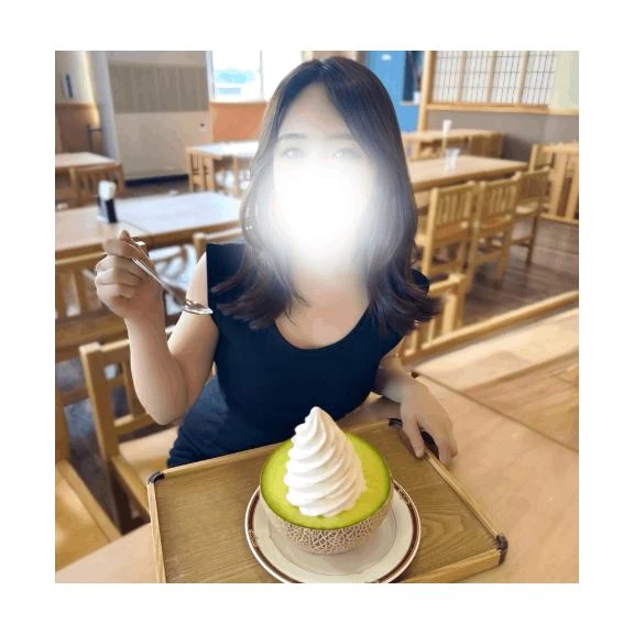 心配