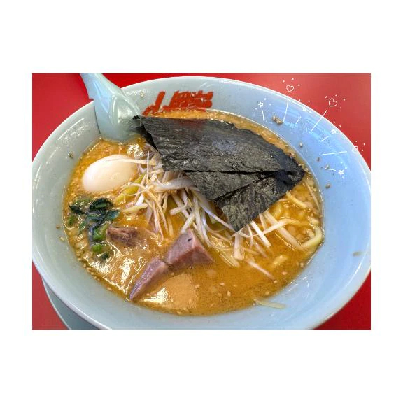 ラブレター