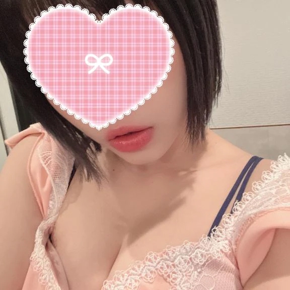 せっかくなのに