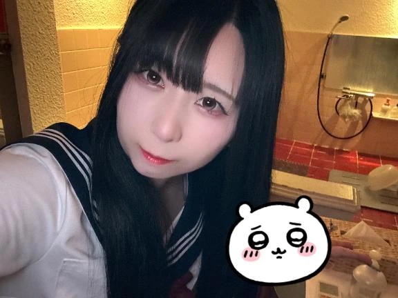 います！