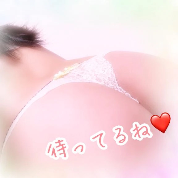 おはよー❤️