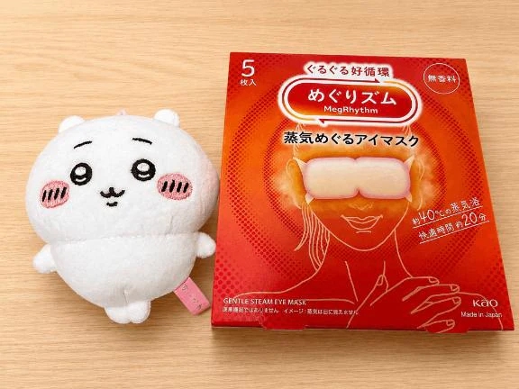 ありがとうございました✨
