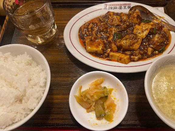 激辛。