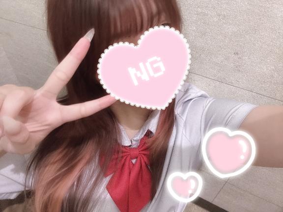 登校してます?