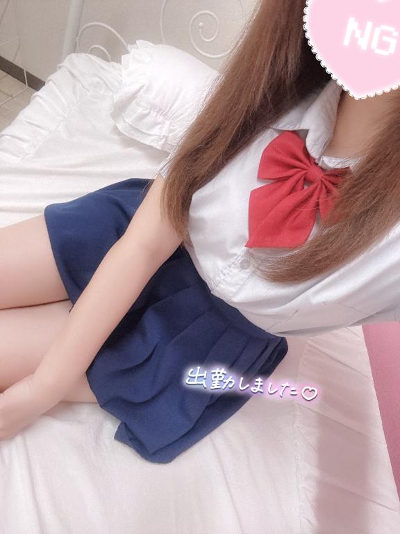 おはようございます?