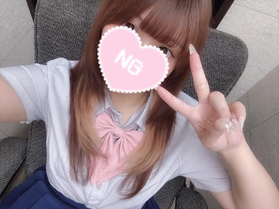 登校しました?