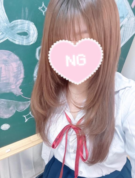 登校しました?