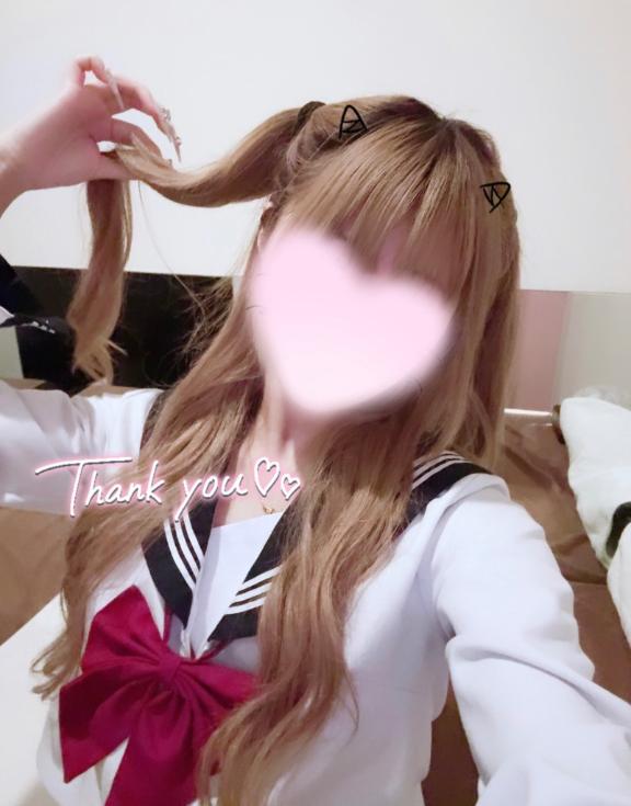 完売??
