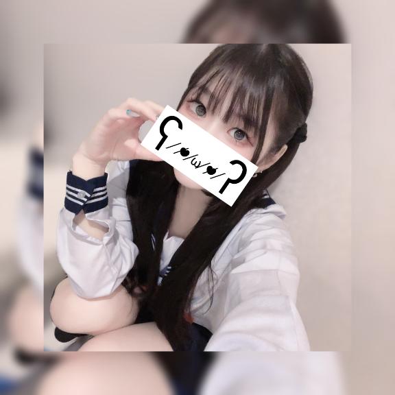 下校????