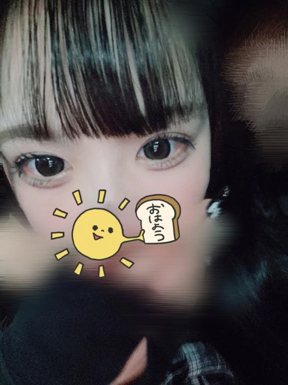 😚とくべちゅくれる❓💕