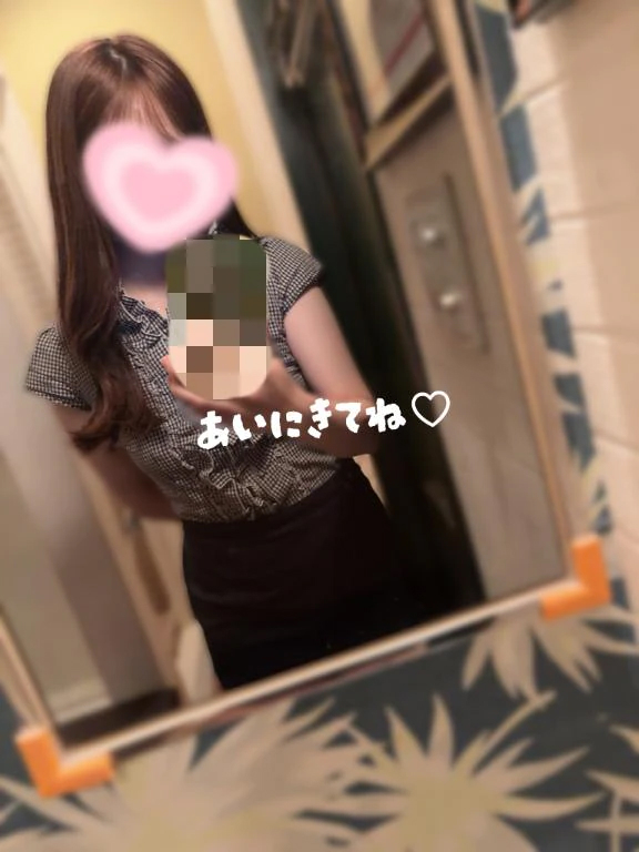 あした♡