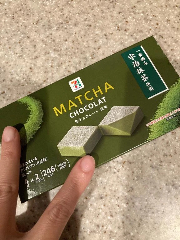 ご自宅のあなたへ。
